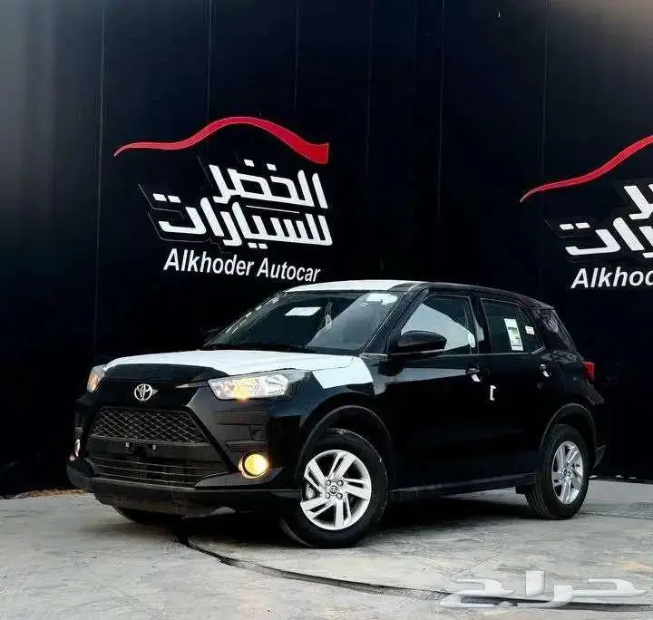 تويوتا رايز استاندر 2024 لدى الخضر للسيارات 0