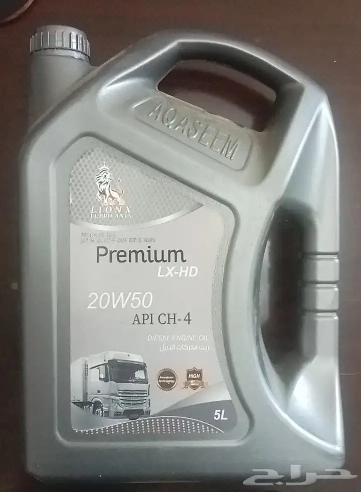زيوت سيارات للبيع 6