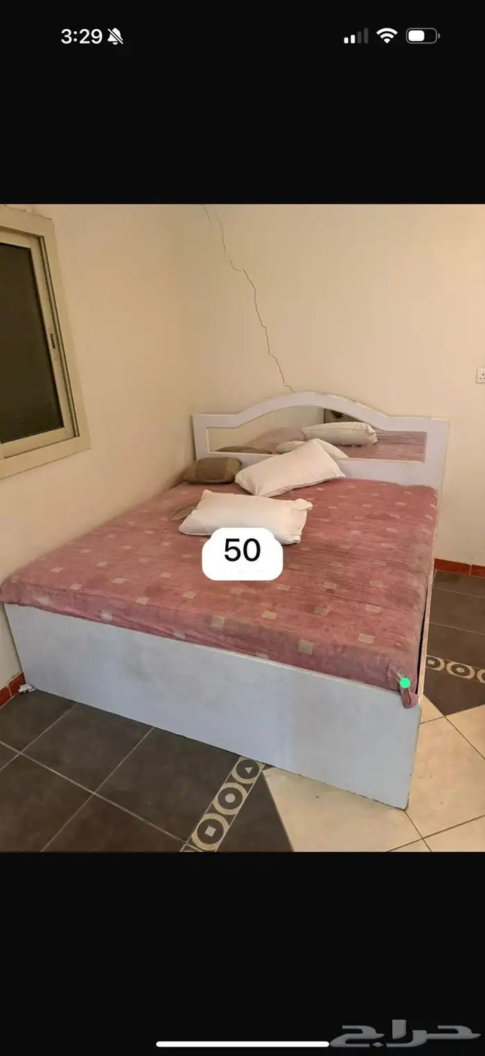 كل شي بأرخص سعر 16