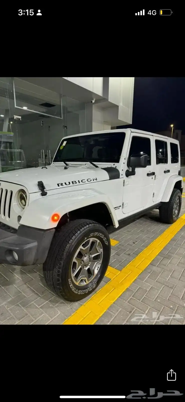 جيب رانجلر روبيكون أعلى فئه SwayBar نظيف على الشرط index