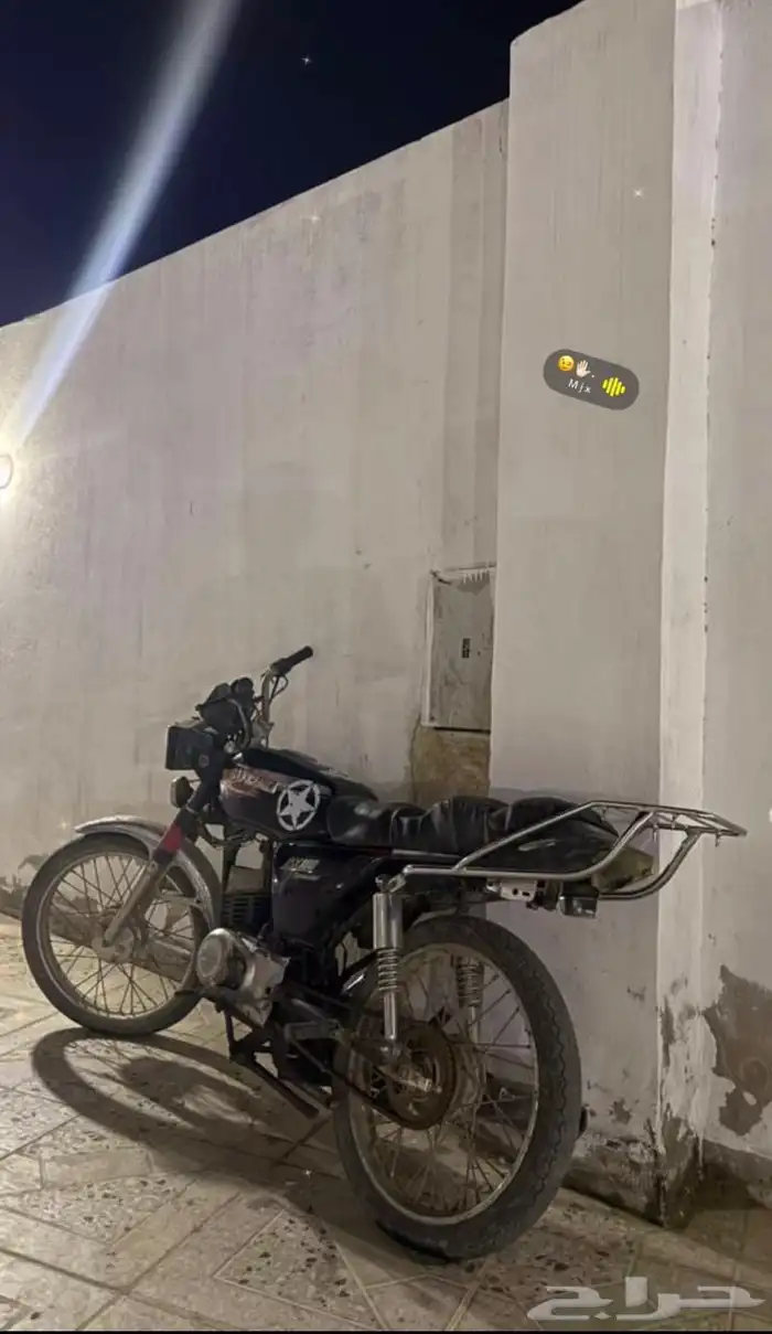 دباب 0