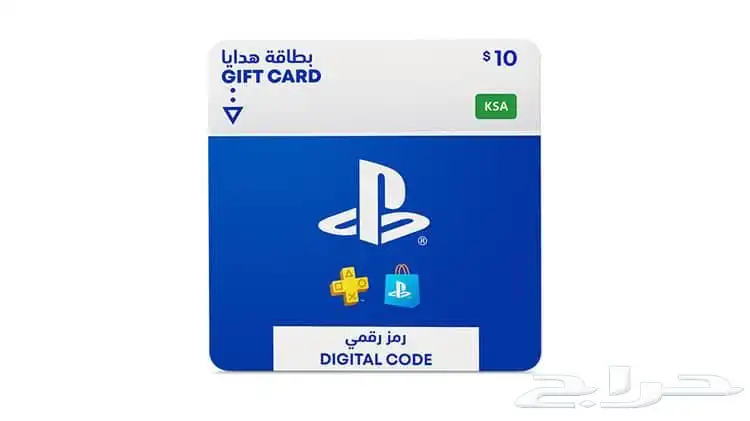 ستور سعودي عشرين دولا وعشره دولار 0