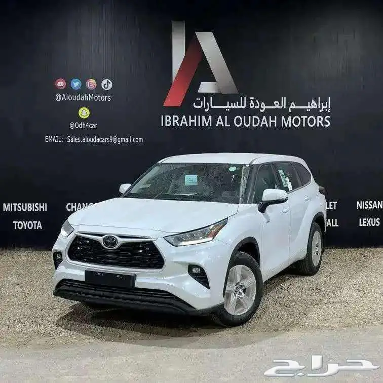 هايلندر ستاندر دبل 2025 كاش وتمليك جميع البنوك 0
