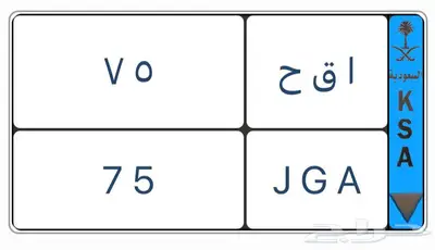 لوحات مميزة لعشاق التميز 1