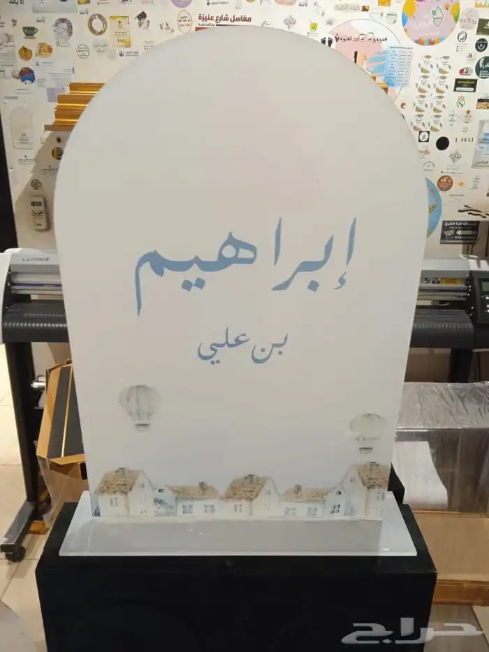مربعات ستاندات واعمال فوركس 15