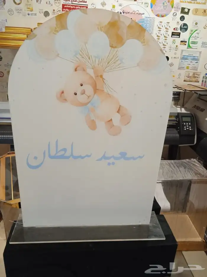مربعات ستاندات واعمال فوركس 10