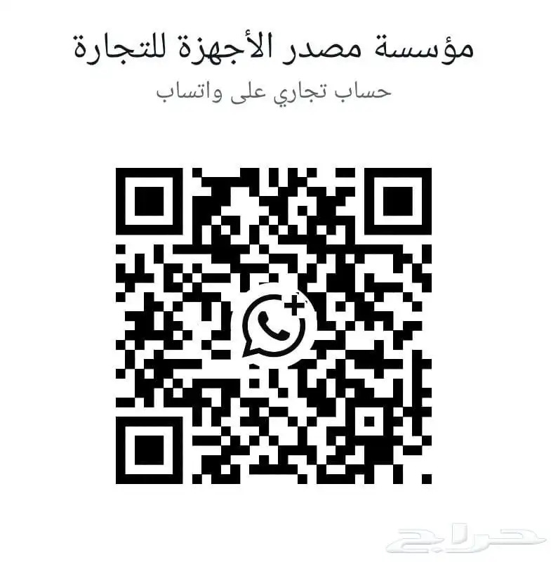 عروض تلفزيونات جديدة شاشات تلفزيون ريموت ماجيك رسيفر داخلي 14