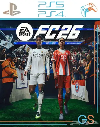 فيفا 26 سوني 4 و 5 0