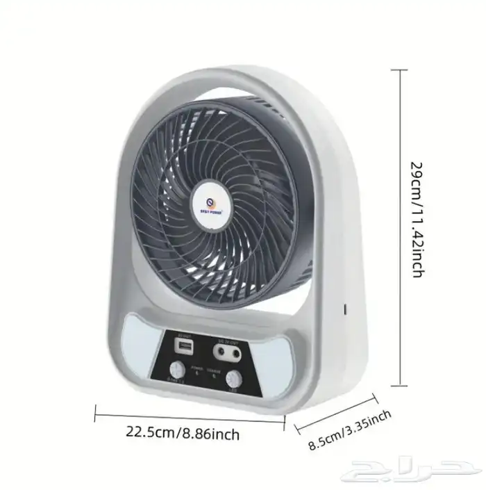 مروحة محمولة بالطاقة الشمسية والكهرباء 3