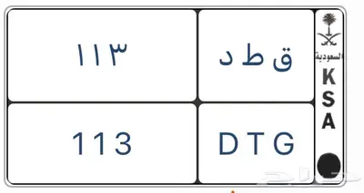 لوحات مميزة لعشاق التميز 0
