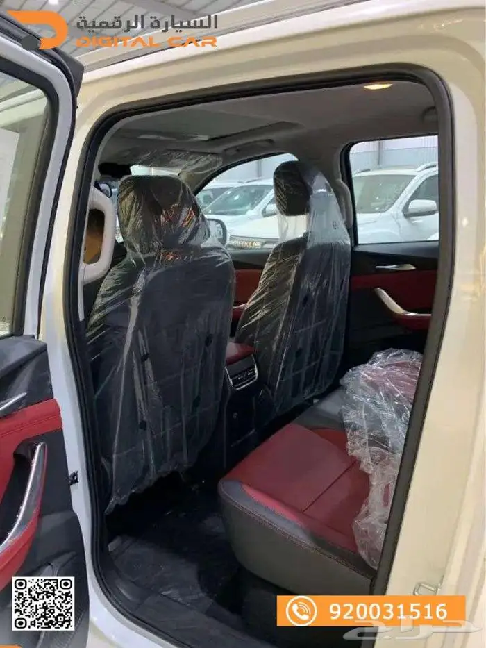 ماكسوس T90 Comfort 2023 وكاله 3