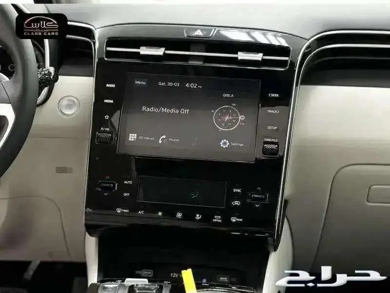 هونداي توسان بريميوم 2500 موديل 23- 96600شامل الضريبه 4