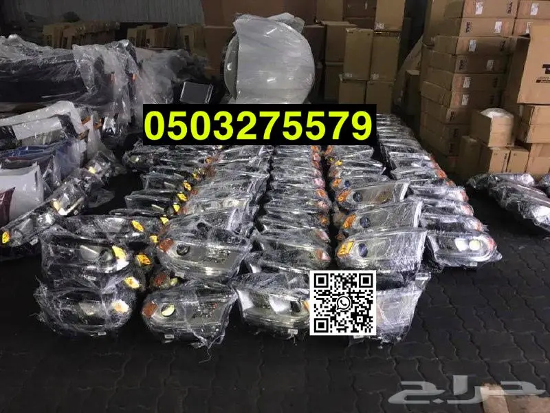 عرض خاص   شمعات مستخدمة وكالة بحالة ممتازة 32