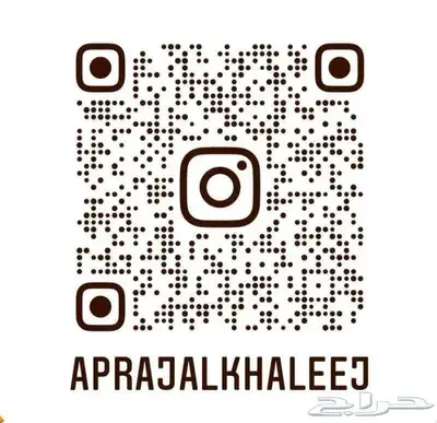 نيسان التيما ستاندر 2025 سعودي 9