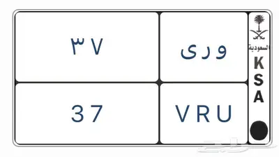 لوحات مميزة لعشاق التميز 4