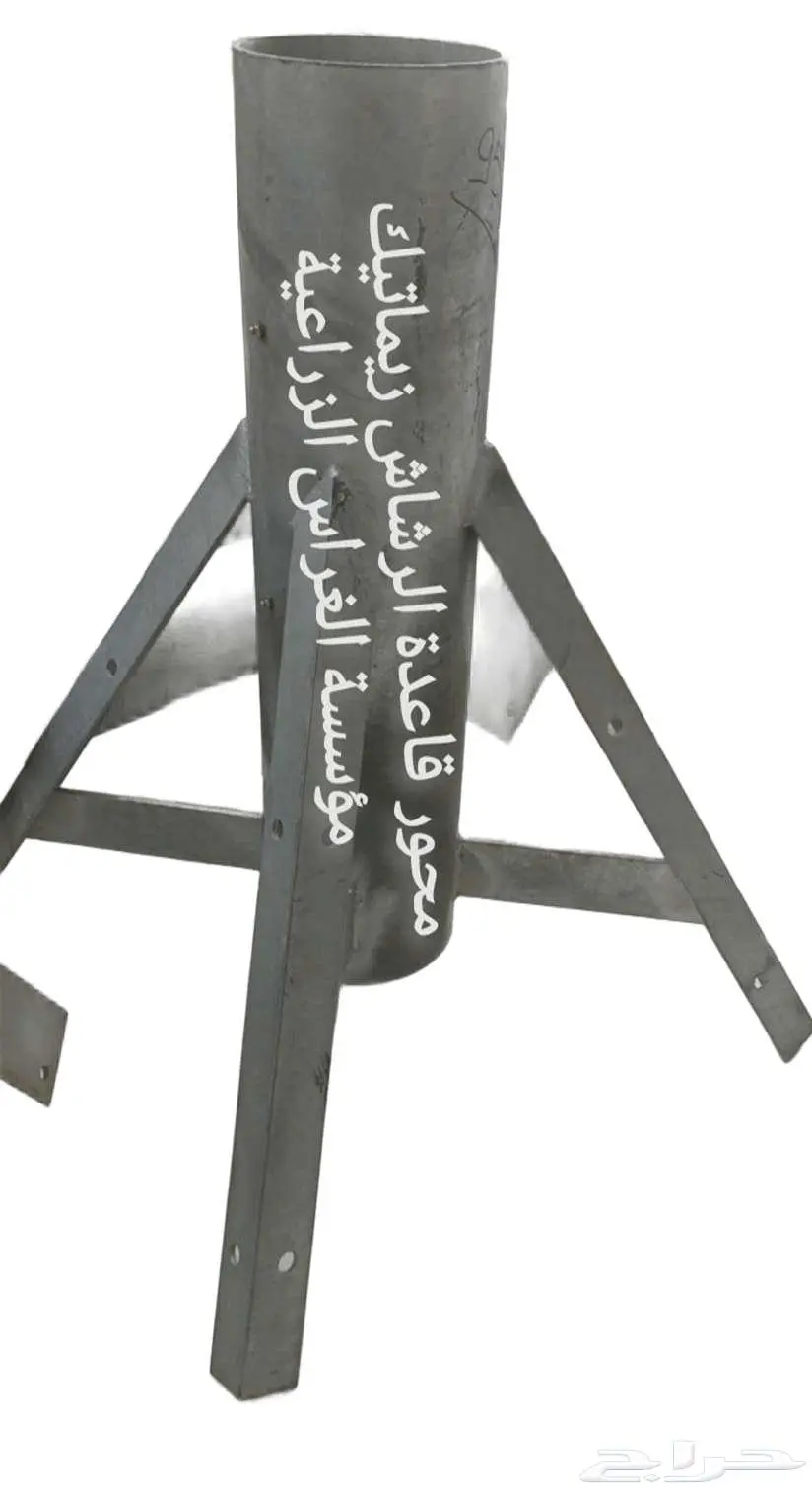 قطع غيار معدات زراعية وقطع غيار زراعية 46