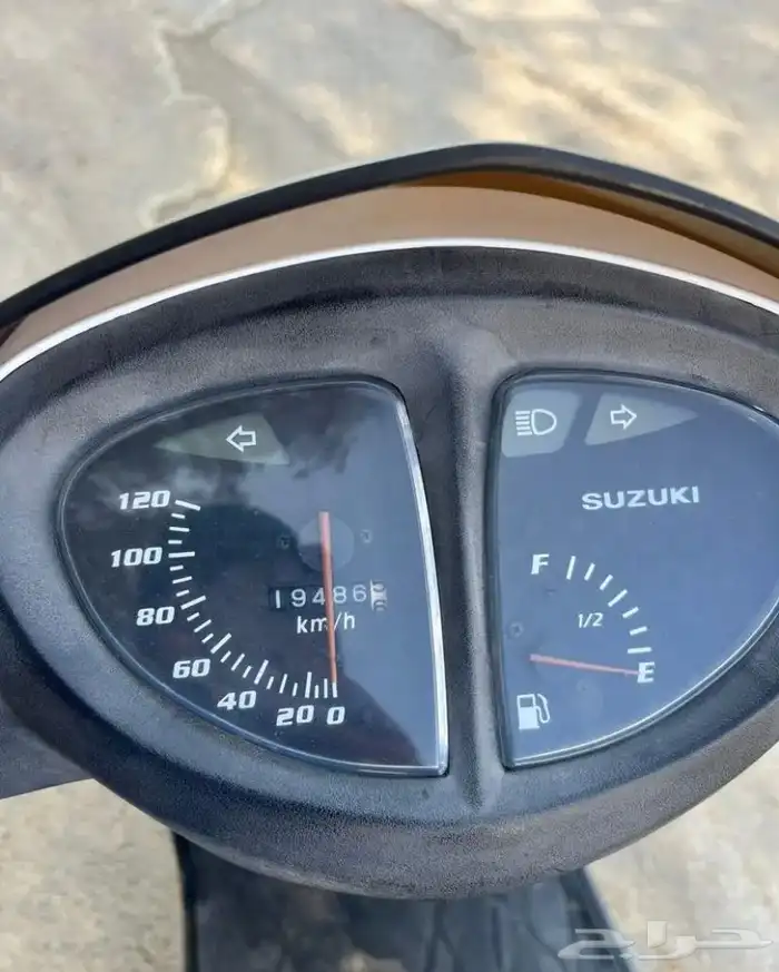 بي ورق جمرك 6