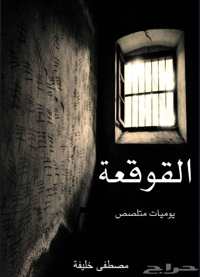 جميع الكتب الالكترونية متوفرة بسعر رمزي 3