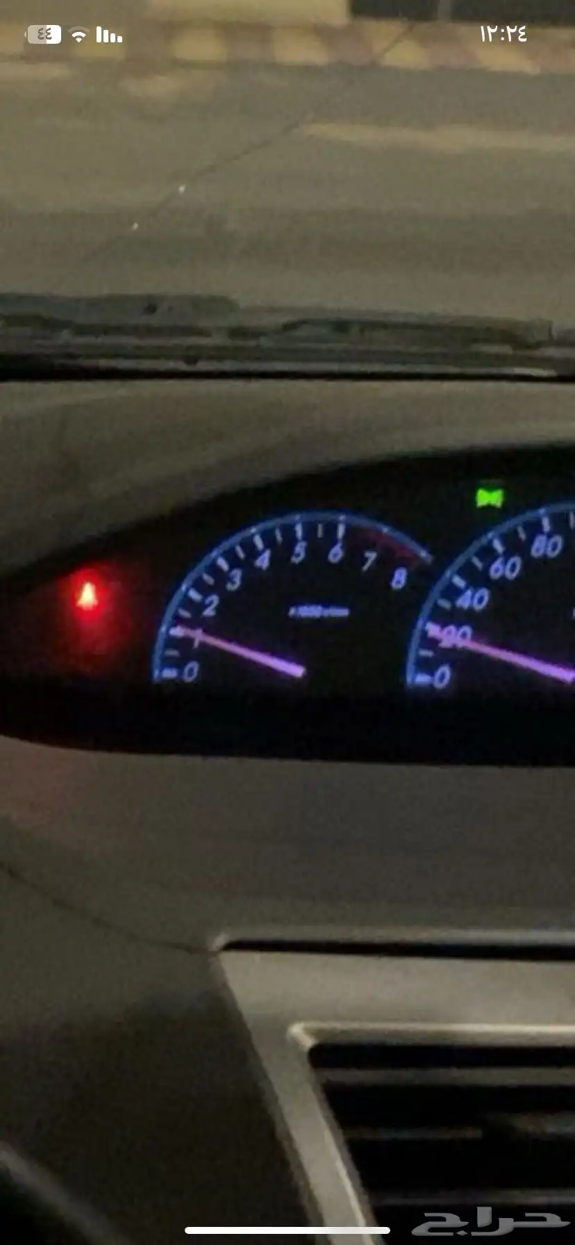 عداد يارس 2