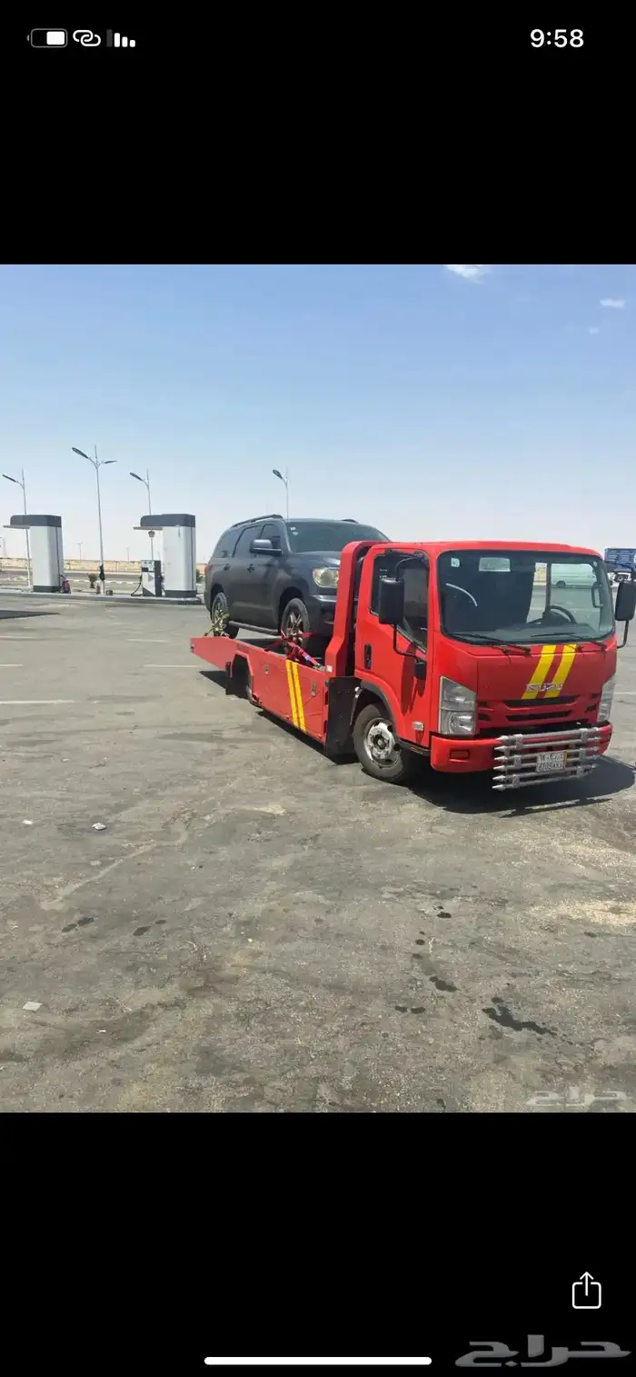 سطحه الطايف 0