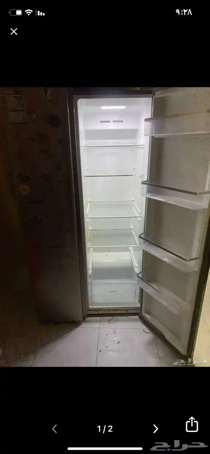 ثلاجه 1