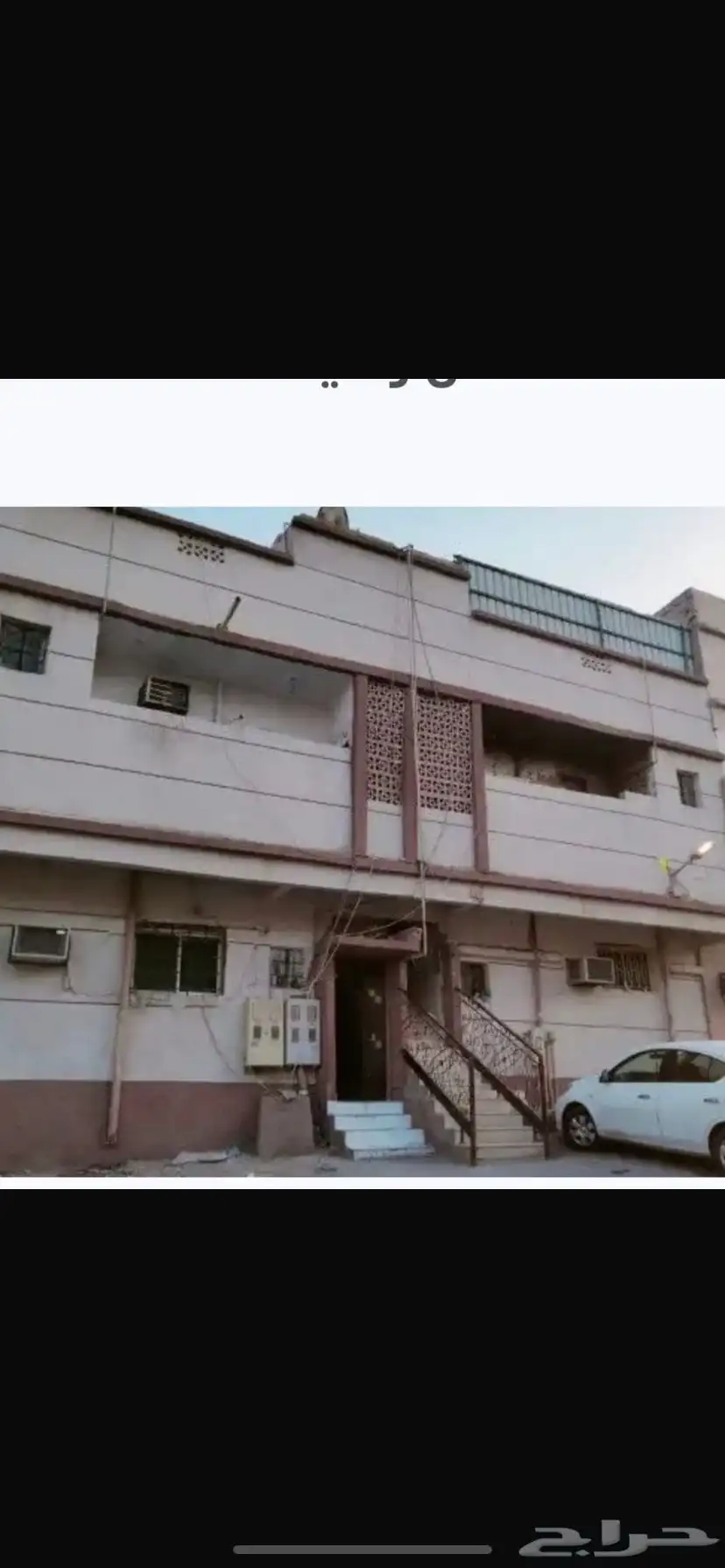 يوجد بيت و عماره للبيع 0