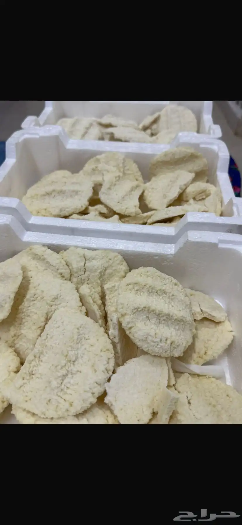 سمن بري 2