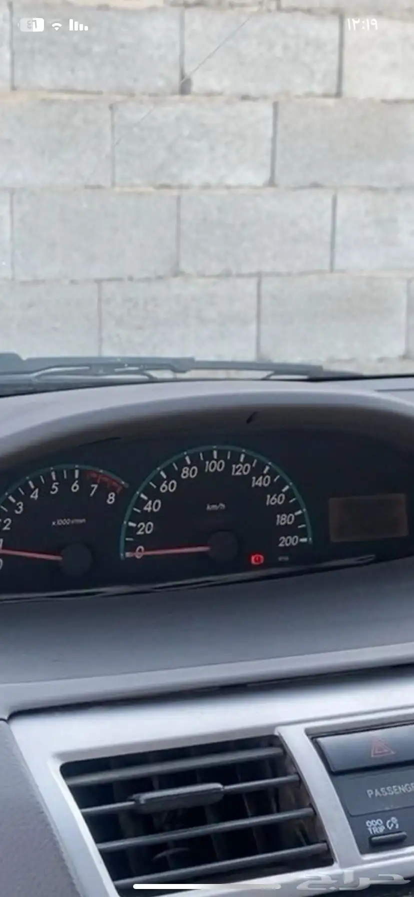 عداد يارس 0