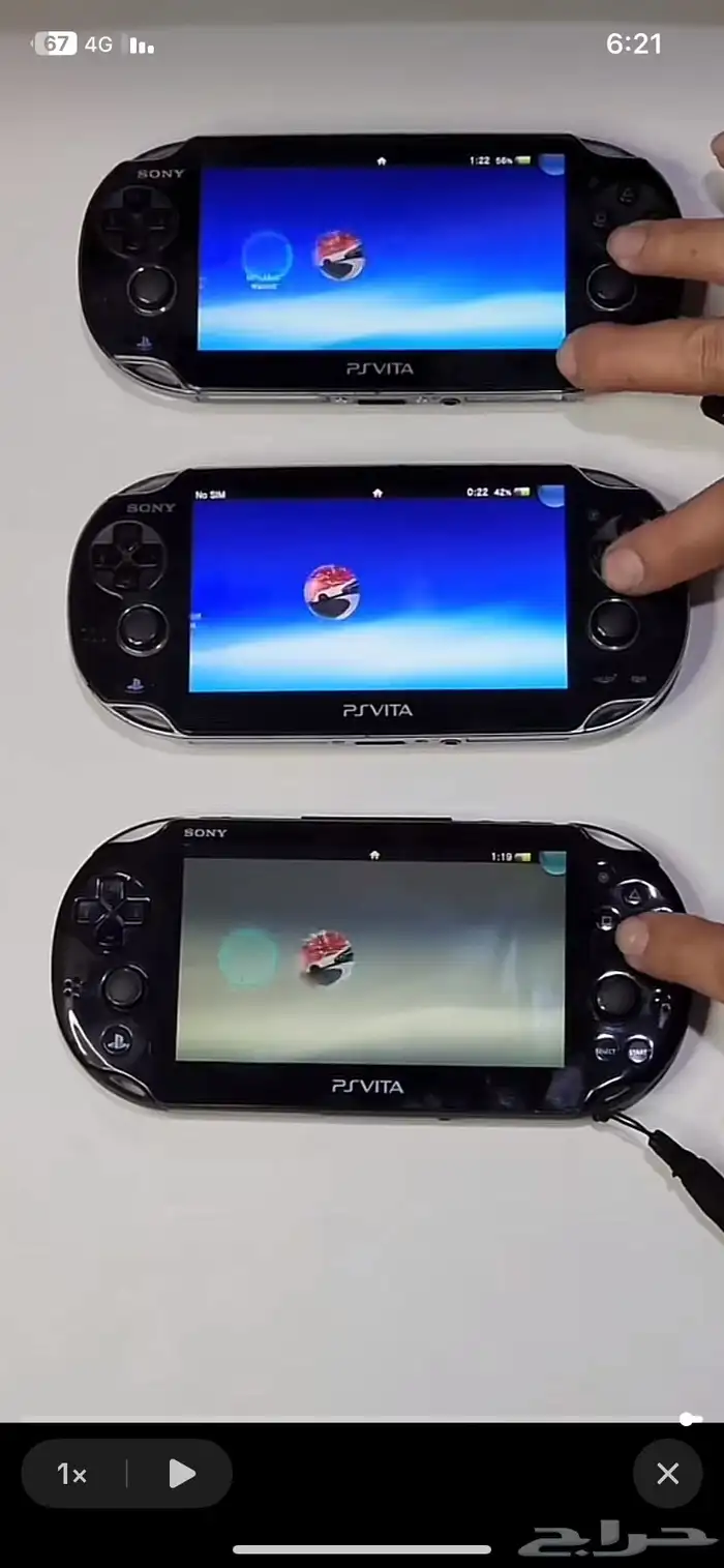 مطلوب psp 2000 بي اس بي 0