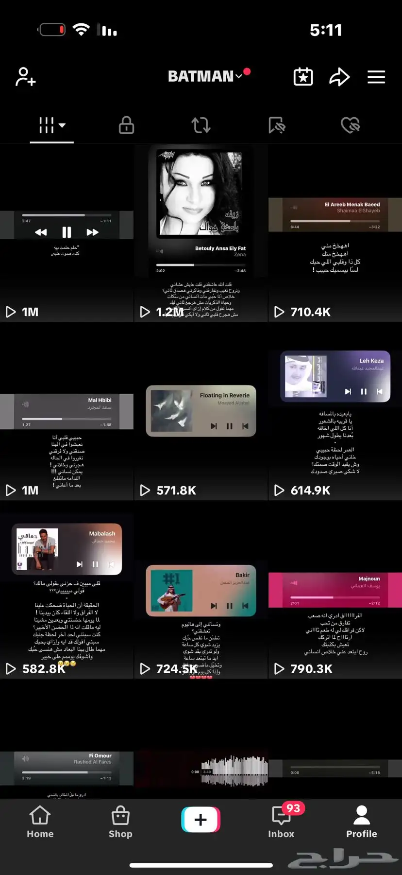 حساب تيك توك للبيع index