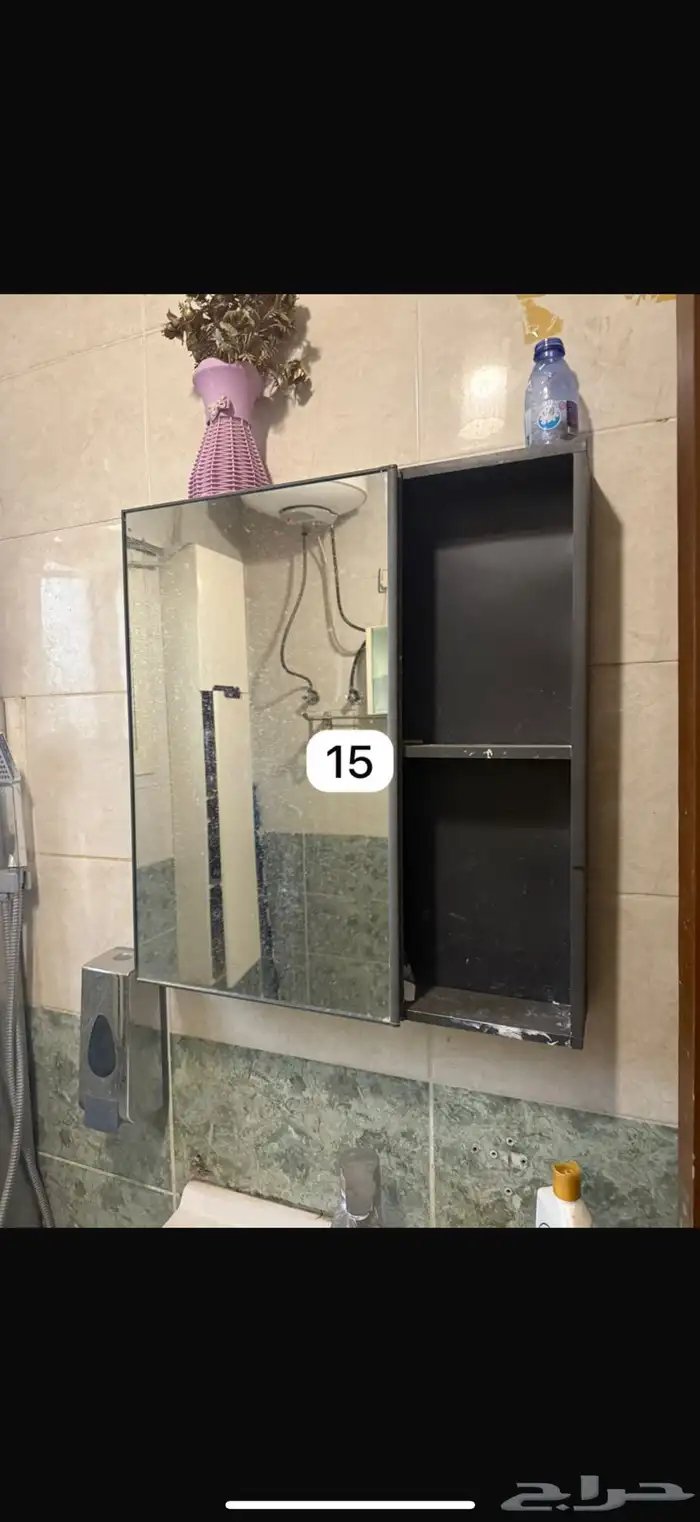 مكيف 35