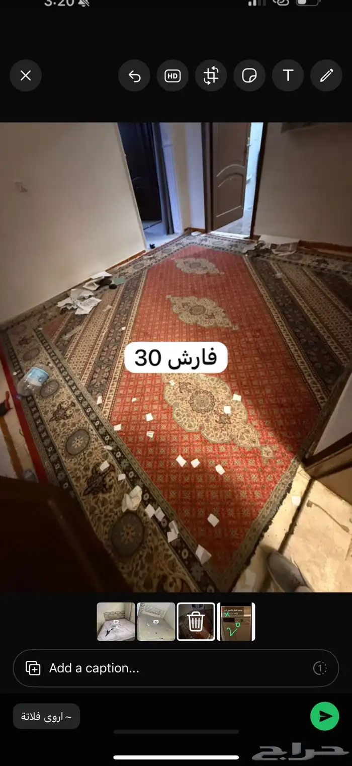 مكيف 2