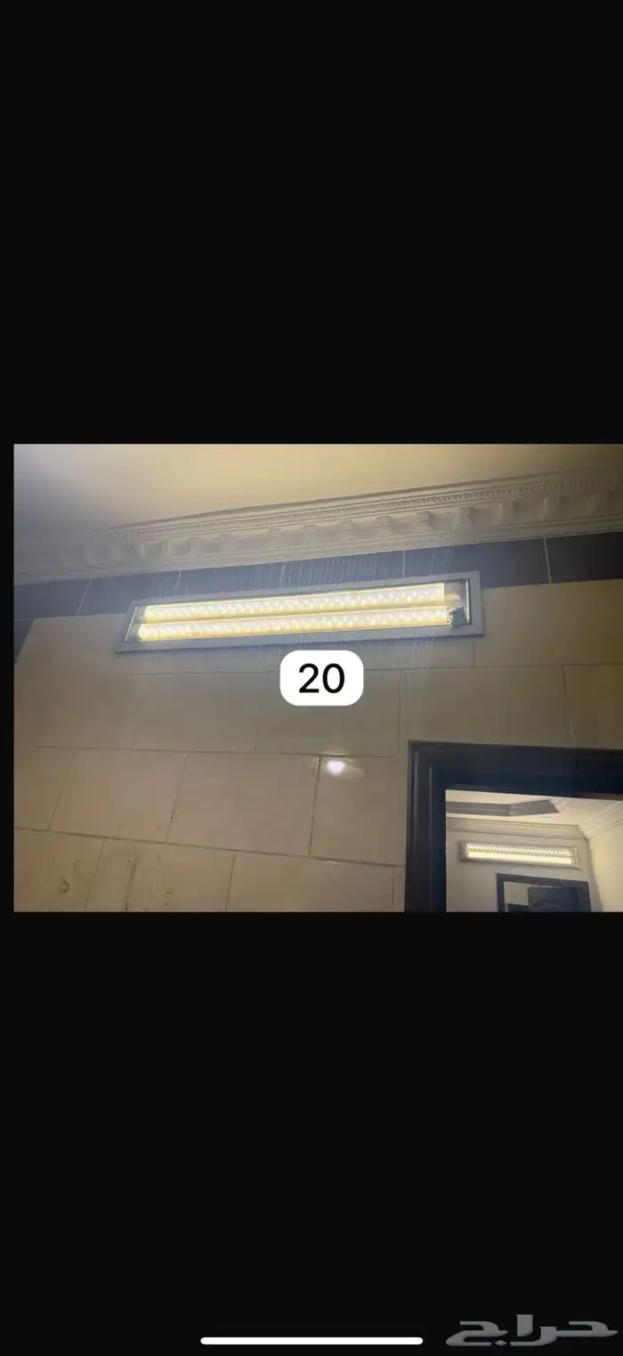 مكيف 20