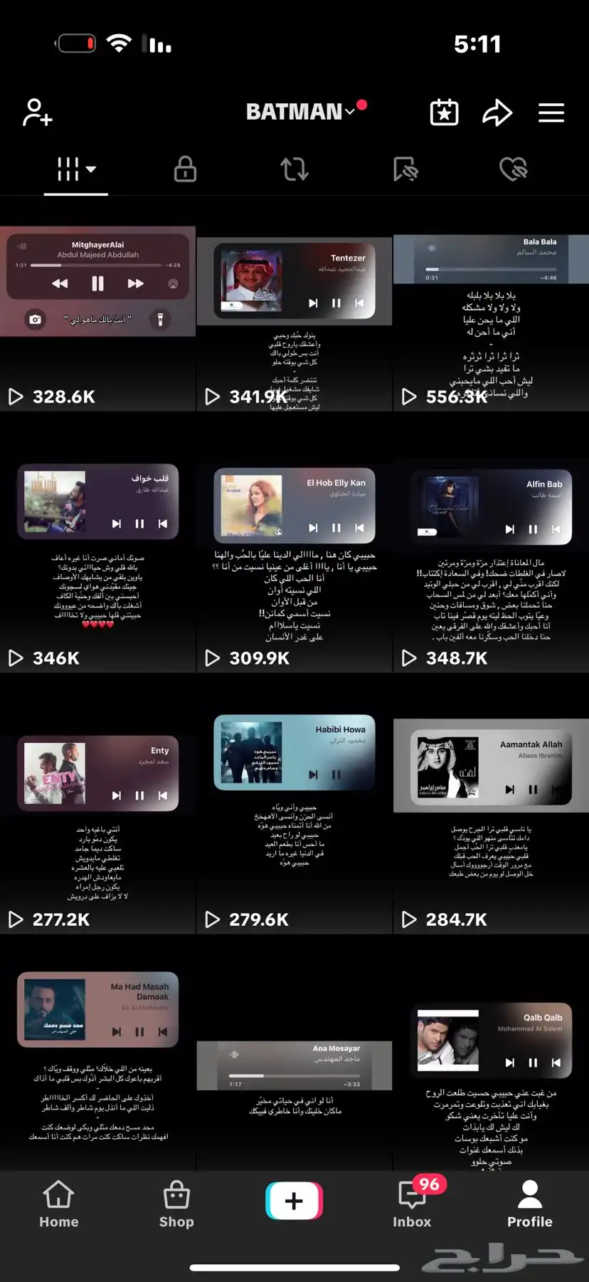 حساب تيك توك للبيع index