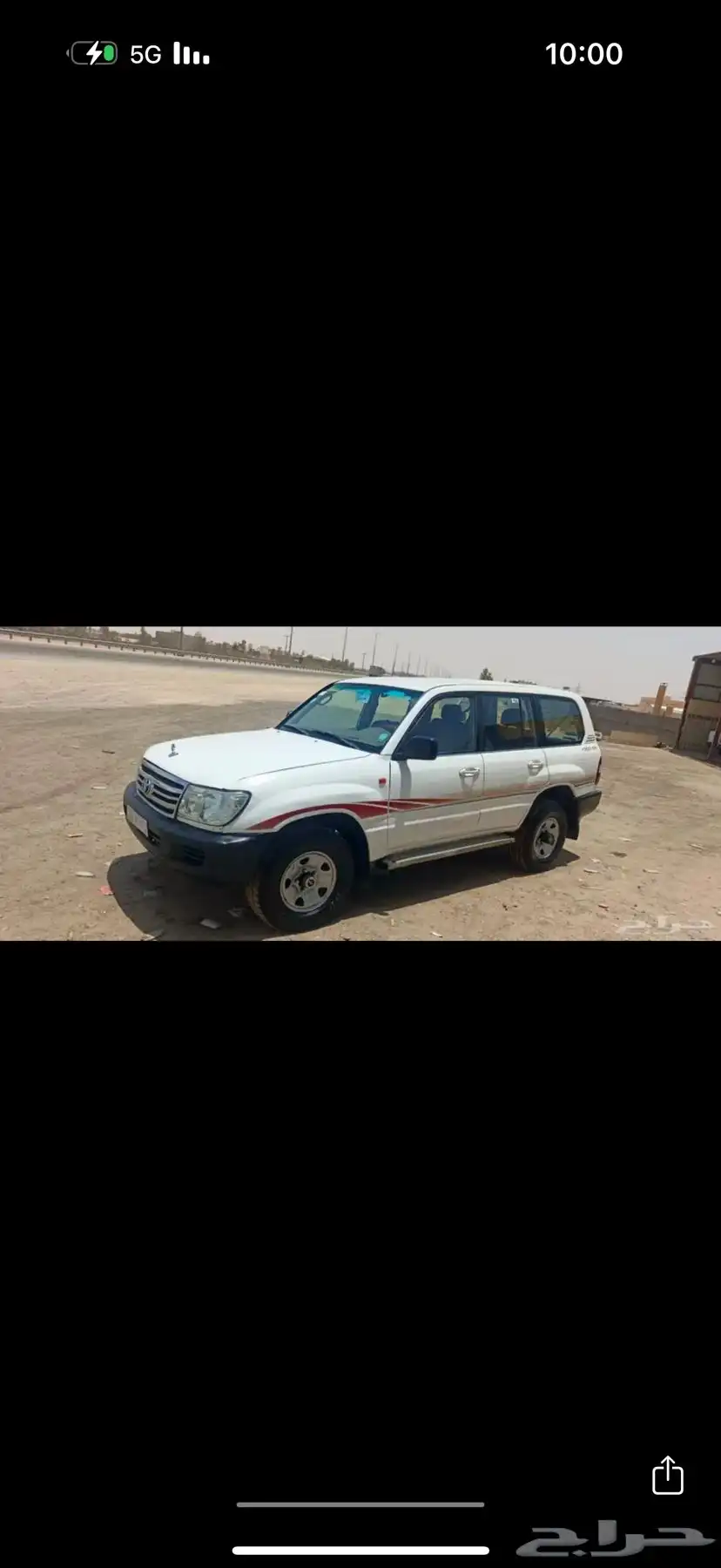 جيب هدد GX1999 1