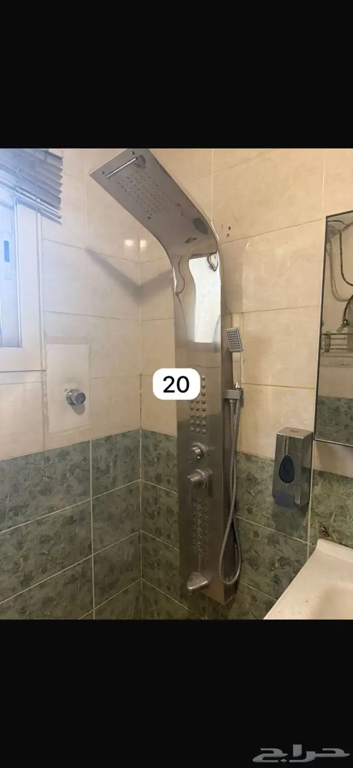 مكيف 26