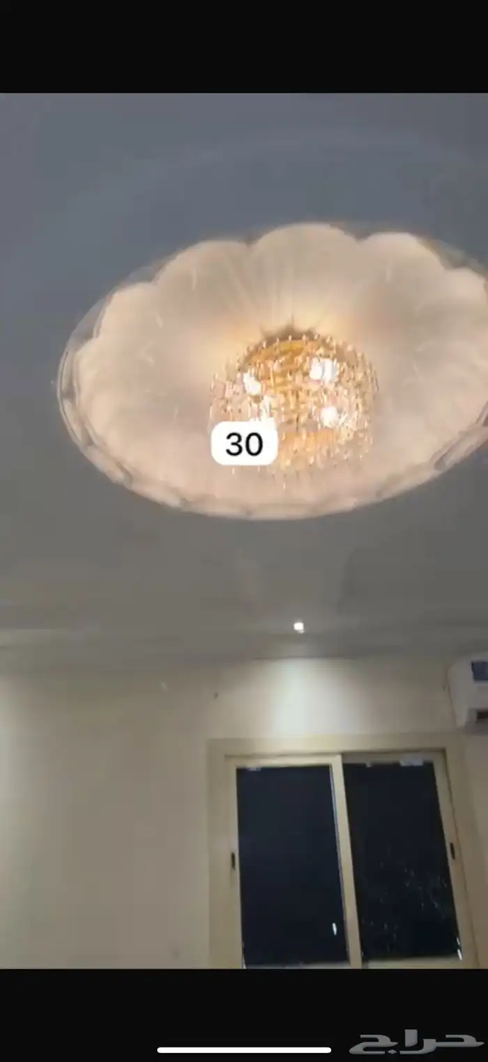 مكيف 41
