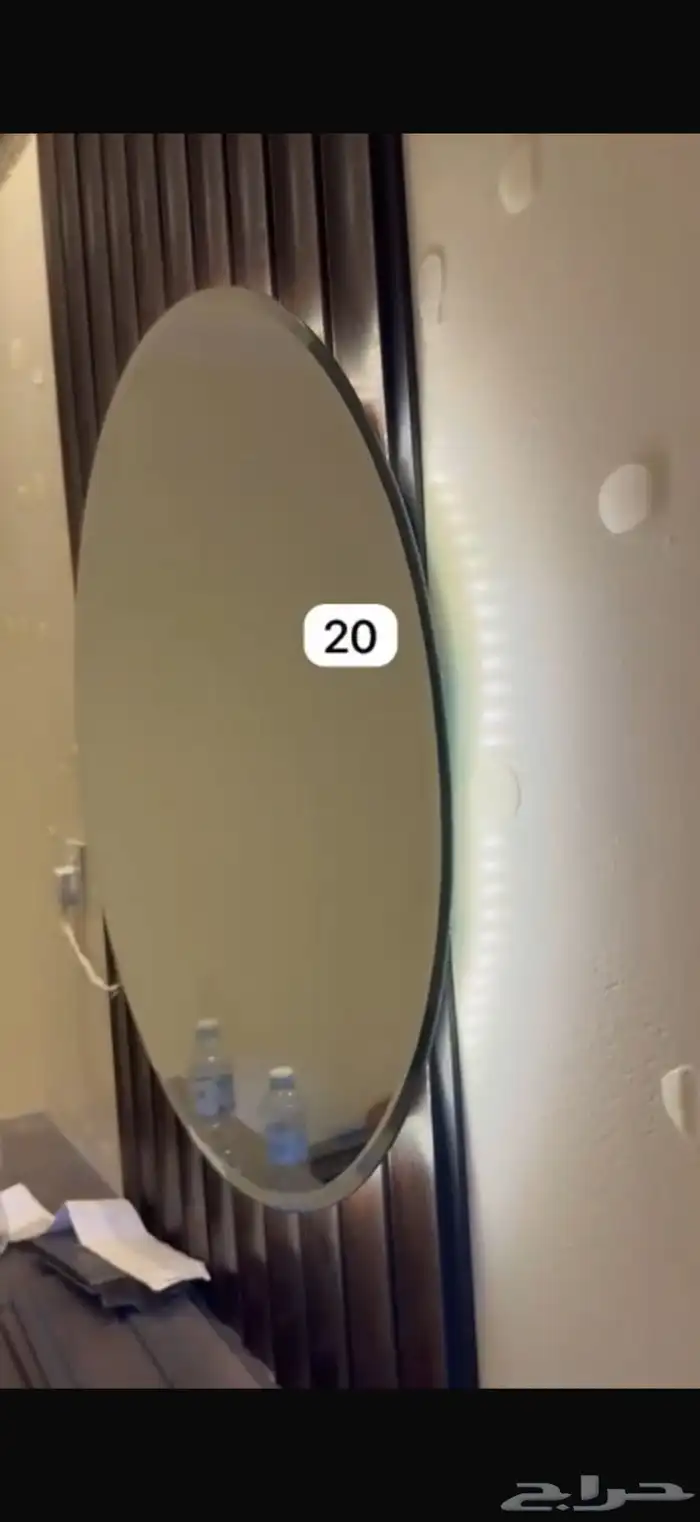 مكيف 15