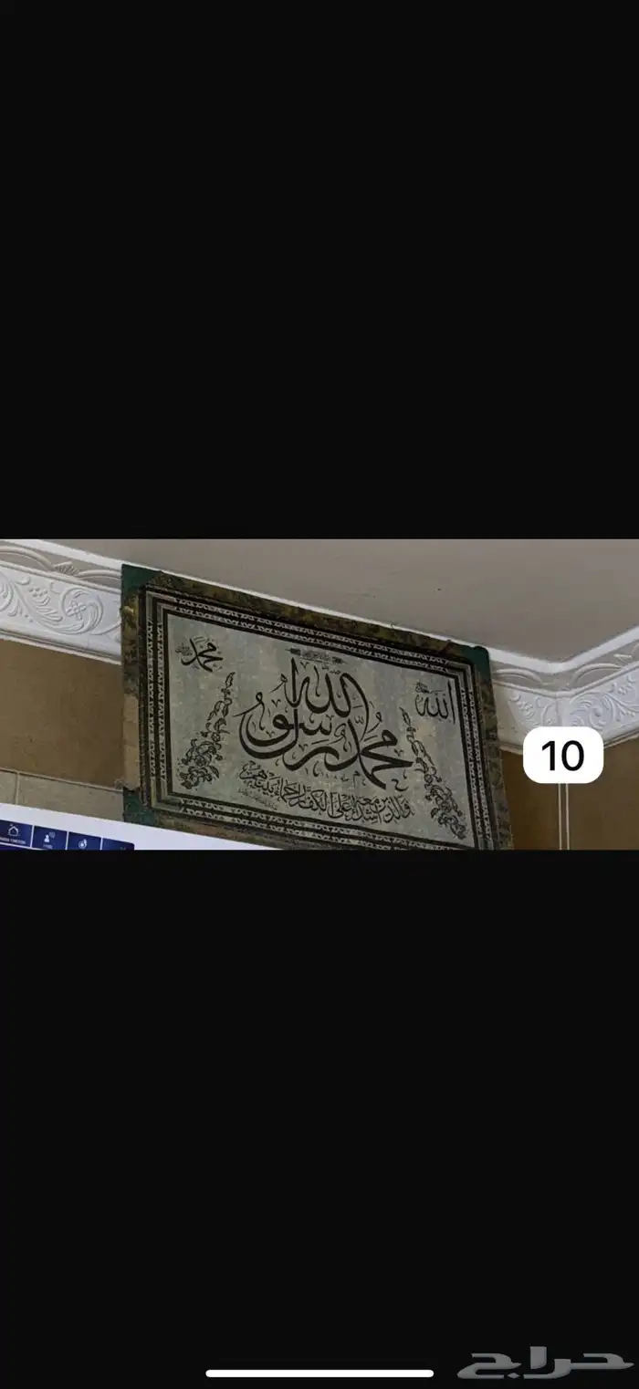 مكيف 37