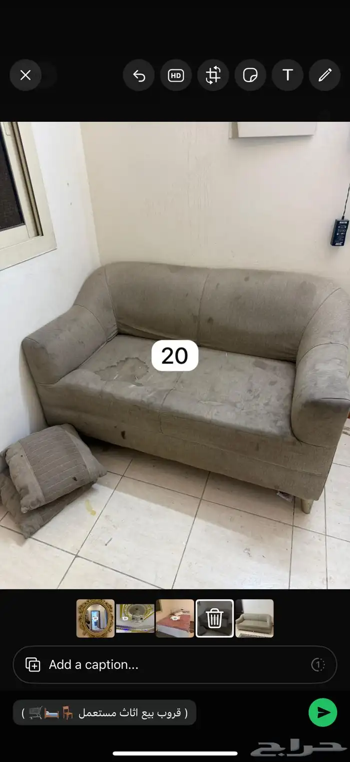 مكيف 7