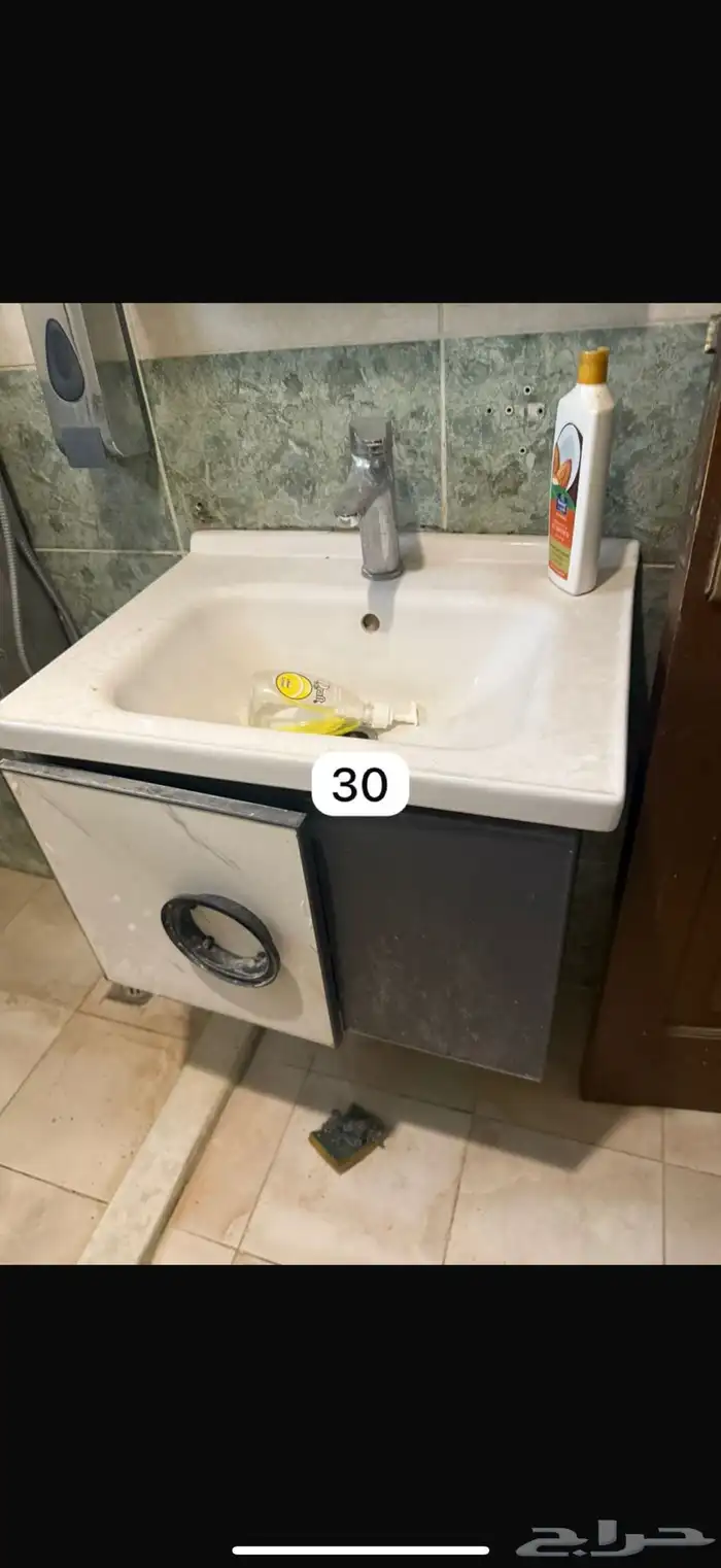 مكيف 38