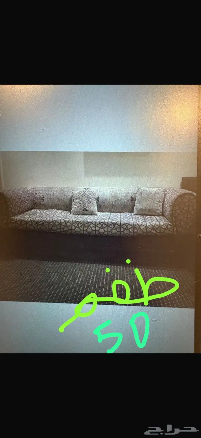 مكيف 43