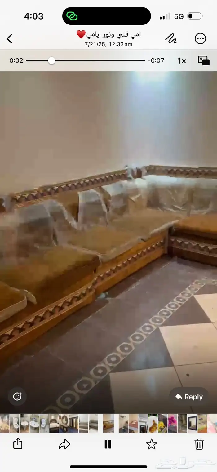 مكيف 1