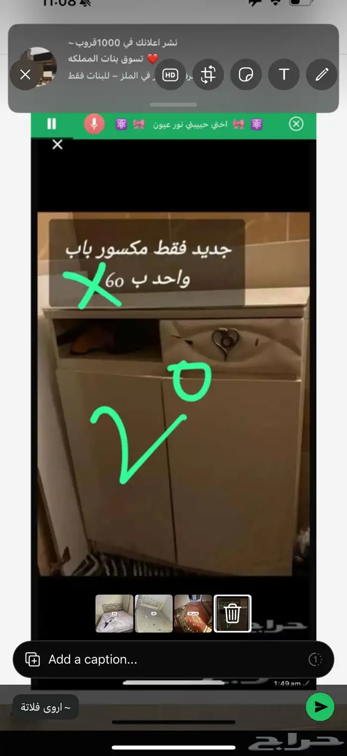 مكيف 4