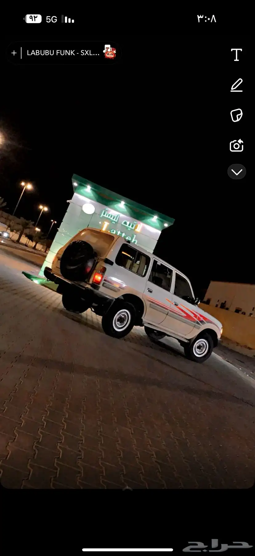 لنكروزر 1994 gx 2