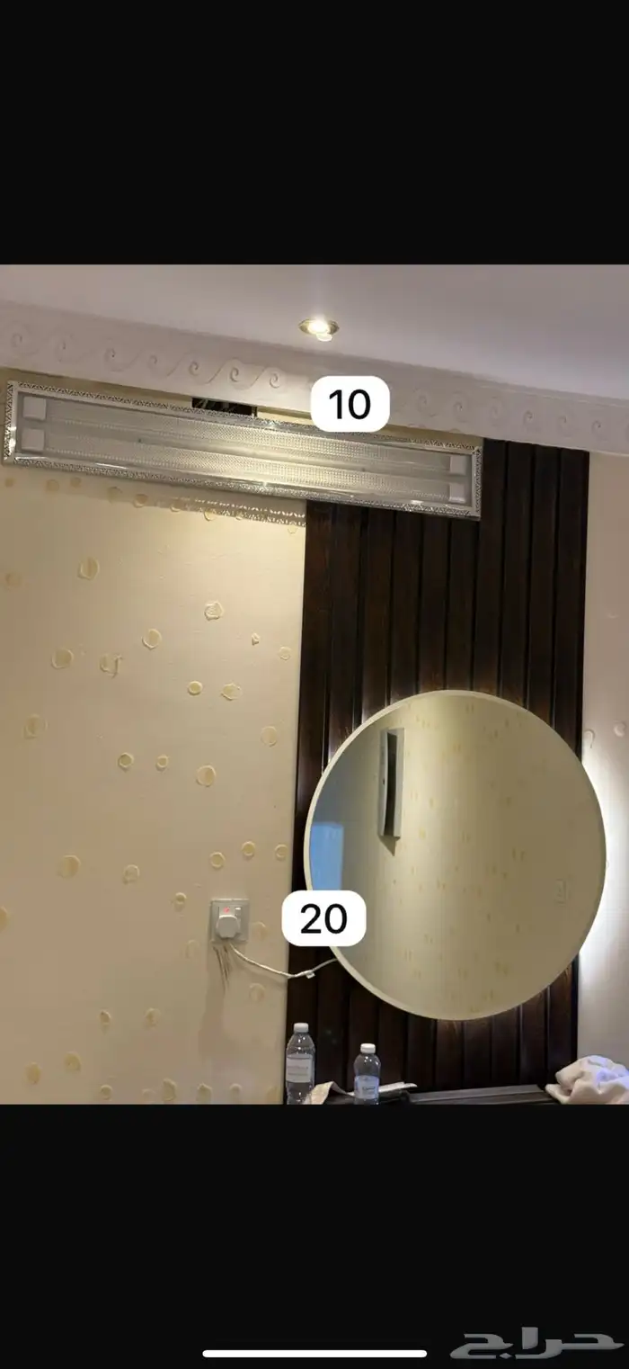 مكيف 16