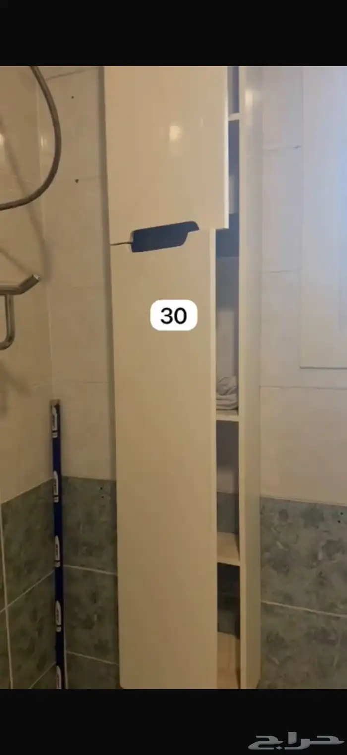 مكيف 32
