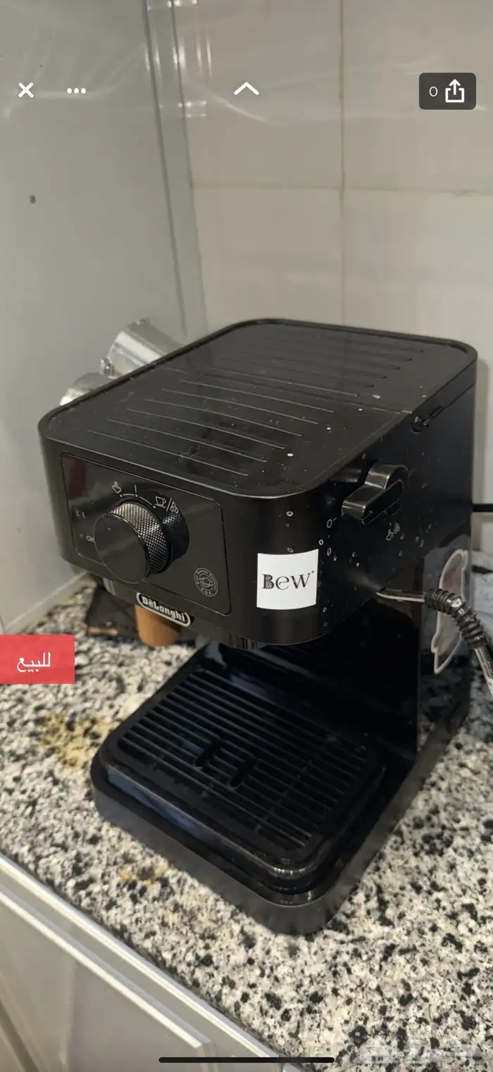 ماكينه تحضير اسبريسو من ديلونجي استعمال بسيط جدا 1