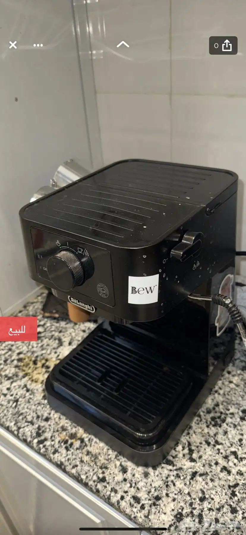 ماكينه تحضير اسبريسو من ديلونجي استعمال بسيط جدا 1