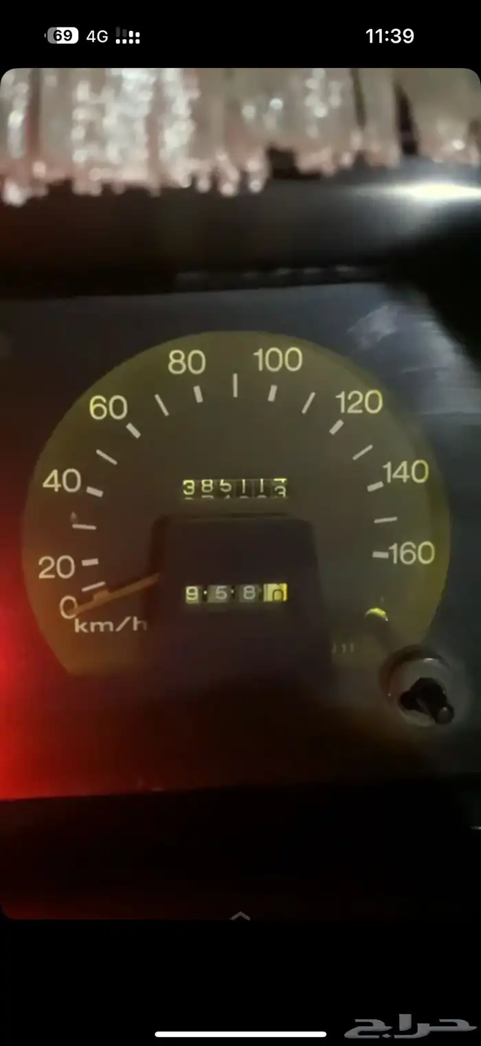 جيب ربع مديل 86 3
